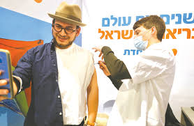 The health ministry reported 501 new coronavirus cases in israel on monday, a 50 percent increase from the previous day. Is Israel Or Uk Right About Covid 19 Vaccine Effectiveness The Jerusalem Post