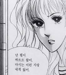 주접에 있는 Buffering님의 핀 2020 웃긴 밈 재미있는 그림 재미있는 디즈니 밈