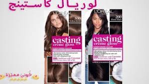سيروم لوريال للشعر الجاف و المصبوغ و المجعد طريقة الاستخدام و السعر L Oreal Shampoo شامبو لوريال شامبو للشعر المصبوغ سيروم لوري Loreal It Cast Book Cover