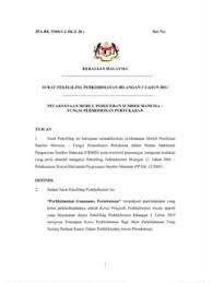 Surat pekeliling mdkl bilangan 6 tahun 2017. Surat Pekeliling Perkhidmatan Bil 3 2011 Surat Pekeliling Perkhidmatan Bil 3 2011 Pdf Pdf4pro