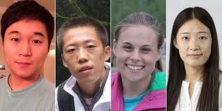 Mills Scholarships awarded to four TAMU students