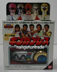 Bandai Power Rangers Lost Galaxy Transmorpher Gingaman Ginga Brace Morpher  4902425608624 | eBay