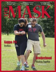 The Mask of Kappa Psi Pharmaceutical Fraternity Summer 2015 by Cameron Van  Dyke