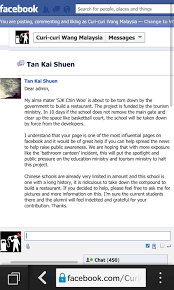 Dear malaysians, we are here to tell the government that we are enough of wasting our every single sen money for thing that. The Fight Over Srk C Chin Woo Land Tourist Dollars Versus Chinese Education Weehingthong