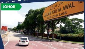 Johor bahru (pengucapan bahasa malaysia: Jalan Yahya Awal Johor Baru Pressreader