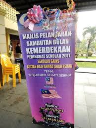 Pemilihan tema #sehatisejiwa telah diumumkan oleh menteri komunikasi dan multimedia datuk seri ahmad shabery cheek #sehatisejiwa mencerminkan roh kesepaduan, kesefahaman, kekitaan dan kemanusiaan seluruh rakyat di negara ini selain melambangkan semangat kesepaduan yang dimiliki. Portal Sekolah Sains Sultan Haji Ahmad Shah Pekan