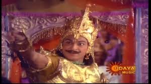 Yaru Thiliyaru Ninna Bujabaladha Parakrama Babruvahana Hd Kannada Youtube Listen to the devotional sloka, yaru thiliyaru ninna bhujabalada sung by rajkumar and pb sreenivos from the super hit mythological film babruvahana. yaru thiliyaru ninna bujabaladha parakrama babruvahana hd kannada