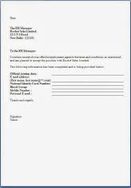Our letter of acceptance is your way of formally accepting a job offer. Job Offer Acceptance Letter Format