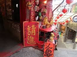 The site owner hides the web page description. ä¹ä»½ ä¹ä»½è€è¡— é™„è¿'çš„10 å¤§æ™¯ç‚¹çŽ©ä¹ Tripadvisor