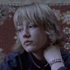 Lilja4ever Real Life