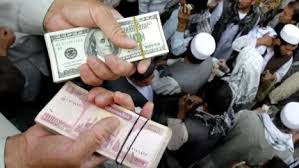 بازار امروز ارز | قیمت هر افغانی امروز چهارشنبه ۴ شهریور ۱۴۰|اندیشه معاصر