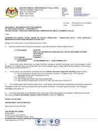 Savesave gred sekolah rendah 2016 for later. Edaftarmenren Pdf