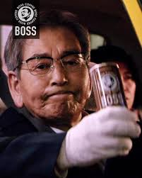 Need to shift into gear? Crack open a Suntory BOSS Coffee. The no. 1 coffee  in a can from Japan. It’s How Japan Can.