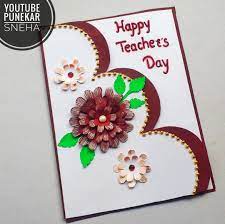 Teachers are the ones who change the world! Teachers Day Card Making Easy Card Making Ideas At Home By Punekar Sneha Teachers Day Card Creative Card Making Ideas Diy Cards For Teachers