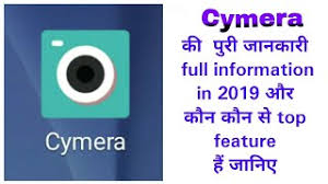 As we anticipate a season that's going to be filled with nothing less than swimsuit pics galore, finding the perfect app that'll take good photos for you is top of mind. Cymera Apk Download 2021 Free 9apps