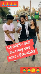 Maybe you would like to learn more about one of these? Teamlitan Hashtag Videos On Tiktok