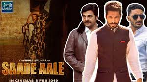 Deep sidhu biography, real name, age, height, birthplace, father, mother, movie, net worth deep sidhu is a punjabi actor and model associated with punjabi flim industry and hindi flim industry. Deep Sidhu Bio Filmography News Photos Videos Punjabi Mania
