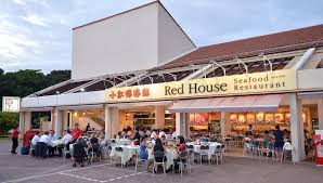 Takeout, reservations, outdoor seating, seating, waitstaff, parking available, highchairs available, wheelchair accessible, serves. Singapore S Seafood Restaurants Spill The Beans On Their Longevity Food News Top Stories The Straits Times
