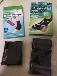 たいこもちブログ - ライブドアブログ