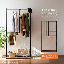 楽天市場 最大1 000円offクーポン配布中 ハンガーラック ポールハンガー コートハンガー スリム シンプル モダン 北欧 おしゃれ パイプハンガー 省スペース 壁掛け スリムコートハンガー tower タワー 壁掛けタイプ ブラック ホワイト インテリア 家具