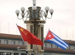 #sentir #sentimiento #sentimientos #advinar #enseñame #amar #novios. Opinion Las Relaciones China Cuba Hacia El Futuro Cgtn En Espanol