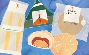 Onigiri, or rice ball, is a common quick meal for the japanese. Why My Favorite Food In Japan Is From 7 Eleven Travel Leisure
