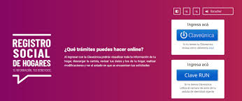 El registro social de hogares contiene información declarada por los hogares complementada con datos extraídos de bases de datos del estado. Registro Social De Hogares Averigua En Que Tramo Estas Para Postular A Beneficios