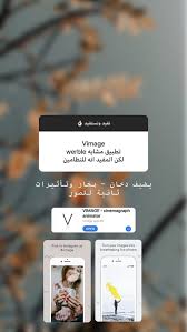 Pin By Rehab On Program Good Photo Editing Apps Emoji Wallpaper Iphone Photo Editing Apps