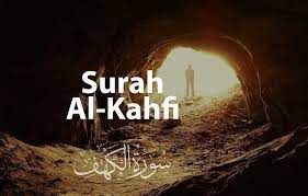 Cerita dzulkarnain dengan ya'juj dan ma'juj. Kisah 7 Pemuda Di Surah Al Kahfi