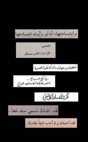 pin on ملصقات
