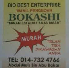 Sesuai untuk pokok bunga , sayur , pokok buah dan lain lain. Baja Tahi Ayam Telur Murah Tampin Home Facebook