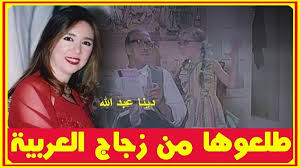 حادث مروع اليوم لـ دينا عبدالله الناس طلعوها من زجاج العربية حاصلة على الدكتوراة وشقيقتها فنانة شهيرة أخبار النجوم تعرف على التفاصي youtube channel videos