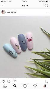 23 New Acrylic Nails Bristol 75f66a3f40dc7efea1ae Af5fa27 23 New Acrylic Nails Bristol Tiger Lily Nails Health Beauty Sal Pig Nails Manicure Trendy Nails