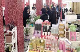 الأسرة البحرينية المنتجة على طريق التنمية المستدامة صحيفة الأيام البحرينية