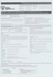 For more information and source,. Contoh Surat Rasmi Permohonan Bekalan Elektrik Tnb
