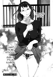 Clone人間 真珠色の残像～家族が寝静まった後で～ 第7話 英訳