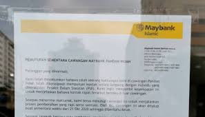 The company was founded in 1960 by. èŒå'˜æ›¾ä¸ŽpuiæŽ¥è§¦maybankç­ç™»è‹±è¾¾åˆ†è¡Œæ˜¨æ—¥èµ·å…³é—­ å…¨å›½æ–°é—» æ˜Ÿæ´²ç½'sin Chew Daily