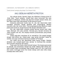 Aku gemar menyertai setiap aktiviti yang dianjurkan oleh persatuan bahasa malaysia smk pekan. Karangan Aku Sebuah Kereta Malaytimes