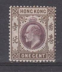 Hong Kong Kevii 1903 Sg 62 1c Purple And Brown Mh Bidstart Item 46449373 In Stamps Hong Kong Kong Hong Kong Stamp