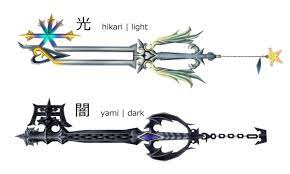 Check spelling or type a new query. Project Destati On Twitter It S Super Fun How Oathkeeper And Oblivion S Keyheads Were Created From The Kanji For Light And Dark Respectively
