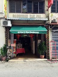 Jonker walk or jalan hang jebat (formerly jalan gelanggang), malacca (melaka), malaysia, a popular tourist destination for its night market and various others like antiques, food,crafts,curios. 10 Things I Ate In Malacca