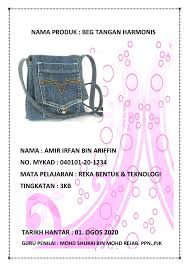• melakar ialah proses menjana idea dan menzahirkan idea berkenaan dalam bentuk gambar. Reka Bentuk Dan Teknologi Flip Ebook Pages 1 33 Anyflip Anyflip