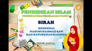 Maybe you would like to learn more about one of these? Pendidikan Islam Ppki Tahun 1 Sirah Kenal Nabi Muhammad Saw Keturunan Baginda Youtube