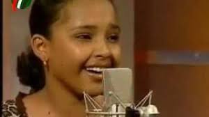 youngest sudanese singers أصغر مطربة سودانية Chords