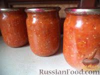 баклажанная икра с майонезом и томатной пастой на зиму Baklazhannaya Ikra Baklazhany Na Zimu Recepty S Foto Na Russianfood Com 41 Recept