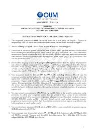 The world is your (one's) oyster maksudnya dalam inggeris: Doc Hbef1103 Sociology And Philosophy Of Education In Malaysia January 2016 Semester Ainuzzakiah Mohd Nooh Academia Edu