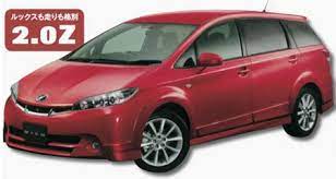 Find past prices, photos, specs & reviews for toyota wish in singapore. New Toyota Wish Gets Cvt And Valvematic Engine Paultan Org