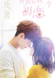 Lucky S First Love 2019 Mydramalist In 2020 First Love Korean Drama Movies Chines Drama