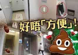 중화인민공화국 심계서 (中華人民共和国審計署)는 중화인민공화국 국무원 의 소속 기관이다. å¯©è¨ˆç½² 25 å…¬å»é€¾10å¹´ç„¡ç¿»æ–°180è¬å…ƒå·¥ç¨‹8å¹´æœªå®Œå·¥ å³æ™‚æ–°èž æ¸¯æ¾³ On Ccæ±ç¶²