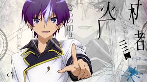 Seiken Tsukai No World Break Ost Main Theme Anime Main Theme Anime Characters